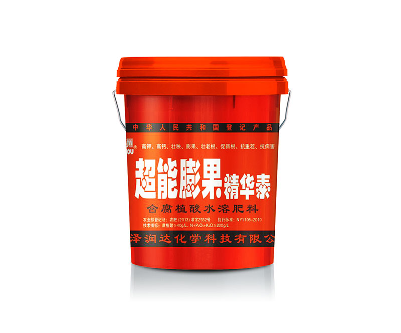 超能膨果精华素