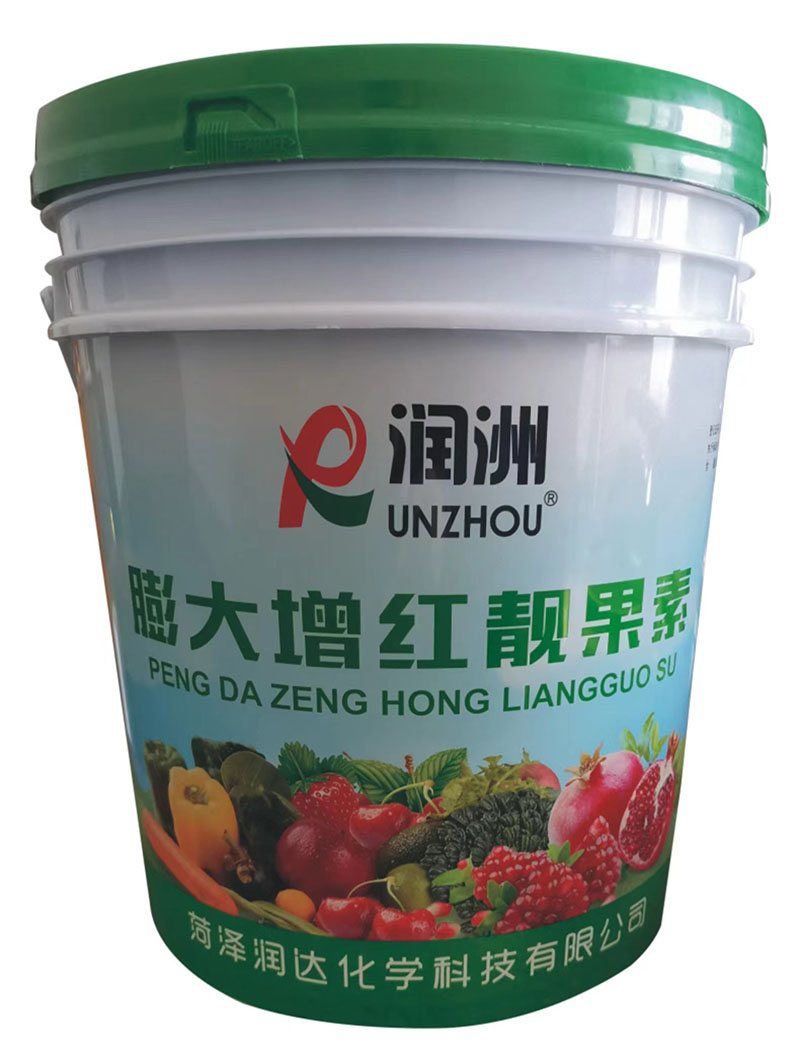 膨大增红靓果素