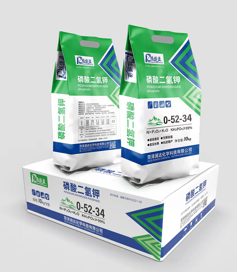磷酸二氢钾10kg
